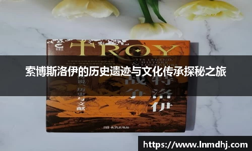 雷火竞技APP