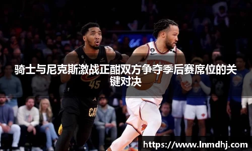 雷火竞技官网