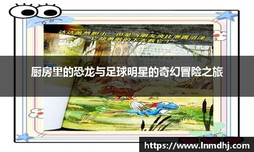 U8国际品牌入口