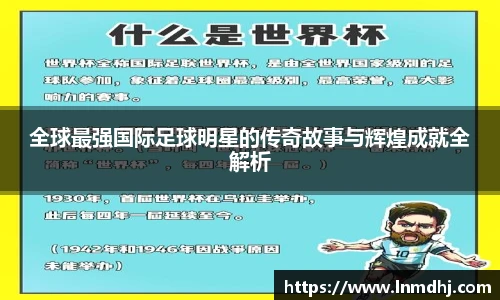 U8国际品牌官网