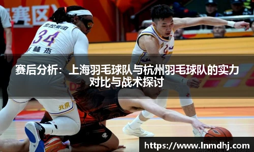 U8集团品牌展示