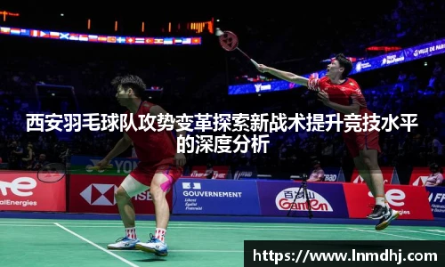 U8国际品牌官网