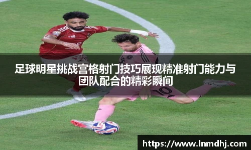 U8国际品牌入口